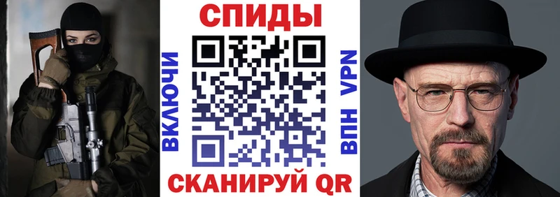 АМФЕТАМИН VHQ Алзамай
