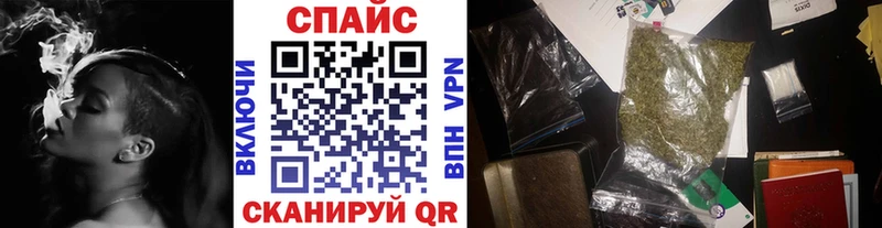 БУТИРАТ бутандиол  Алзамай 