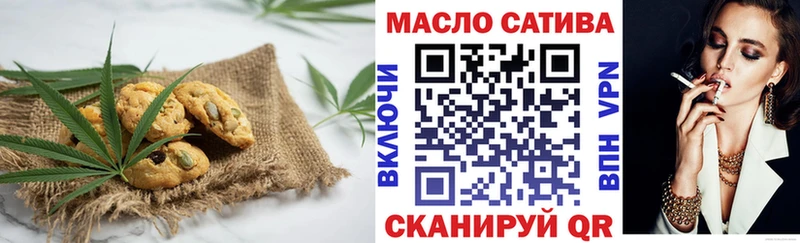 Cannafood марихуана  магазин    Алзамай 