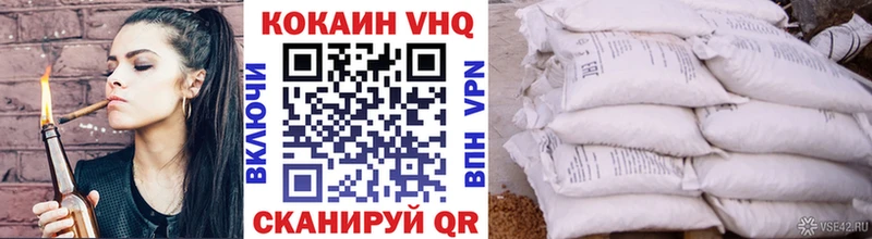 Кокаин Боливия  Алзамай 
