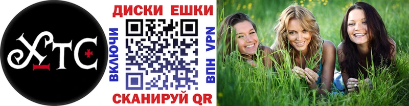 сайты даркнета какой сайт  мега вход  Ecstasy круглые  Алзамай  купить наркотик 