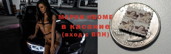 экстази Алексин