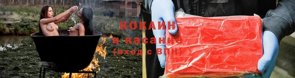 гашишное масло Алзамай