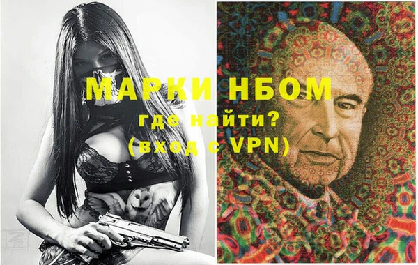 экстази Алексин