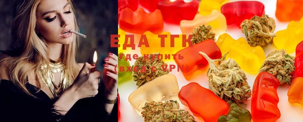гашишное масло Алзамай