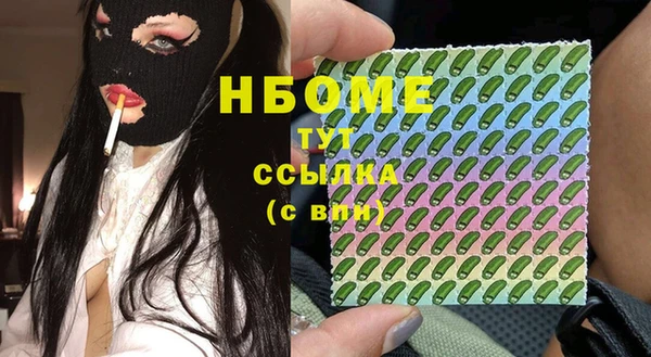 экстази Алексин
