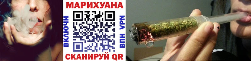 МАРИХУАНА марихуана Алзамай